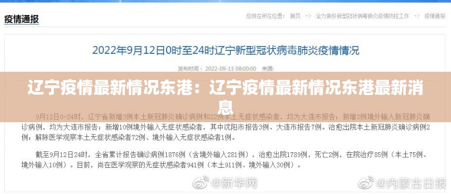 秒懂教程“微信牛牛房咔充值”房卡详细充值