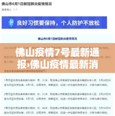 玩家攻略“微信群链接牛牛买房卡-”详细房卡教程