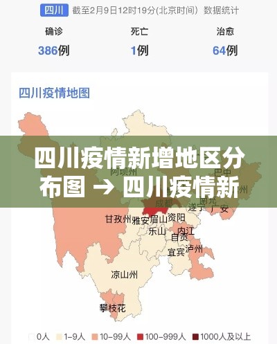 房卡必备教程“微信群炸 金花房卡	”获取房卡教程-哔哩哔哩