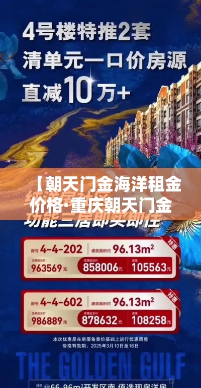 【长沙新增疫情位置·长沙新增疫情在哪】 【长沙新增疫情位置·长沙新增疫情在哪】