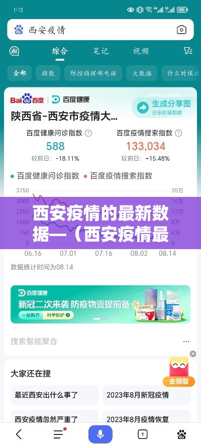 一分钟了解“微信斗牛链接房卡购买”详细房卡怎么购买教程