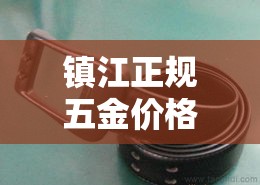 科普一下“怎么开炸 金花房间”详细房卡教程