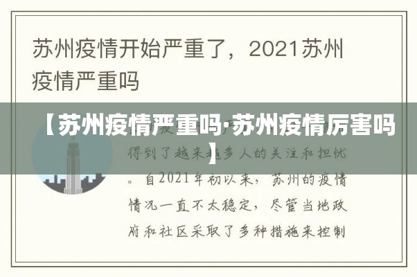 河北限行轮换—（河北车牌号限行尾号轮换）