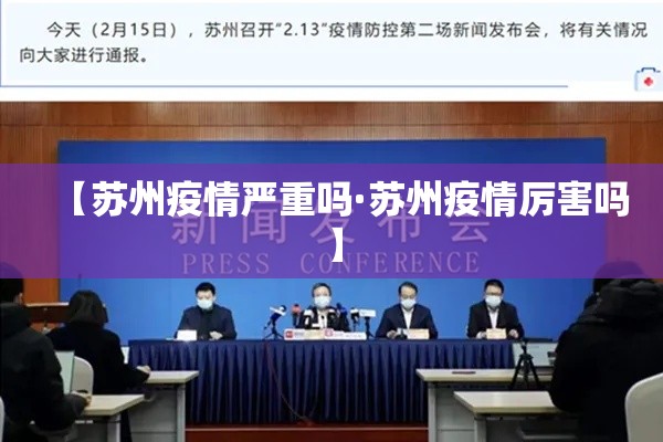 限行群通知—(车限行通知) 限行群通知—(车限行通知)