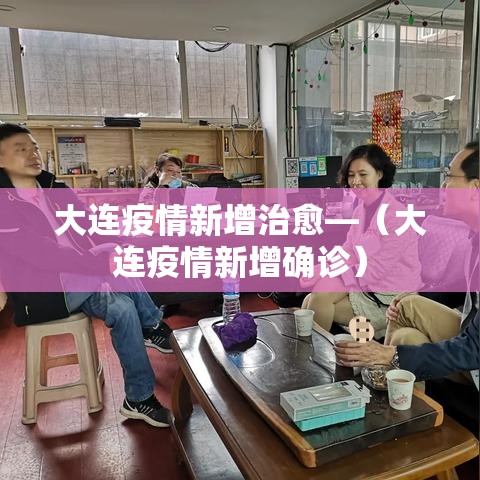 房卡必备教程“微信群炸 金花房卡”获取房卡教程-哔哩哔哩