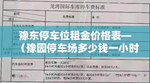 全攻略普及“微信牛牛房卡链接多少钱	”详细房卡使用教程
