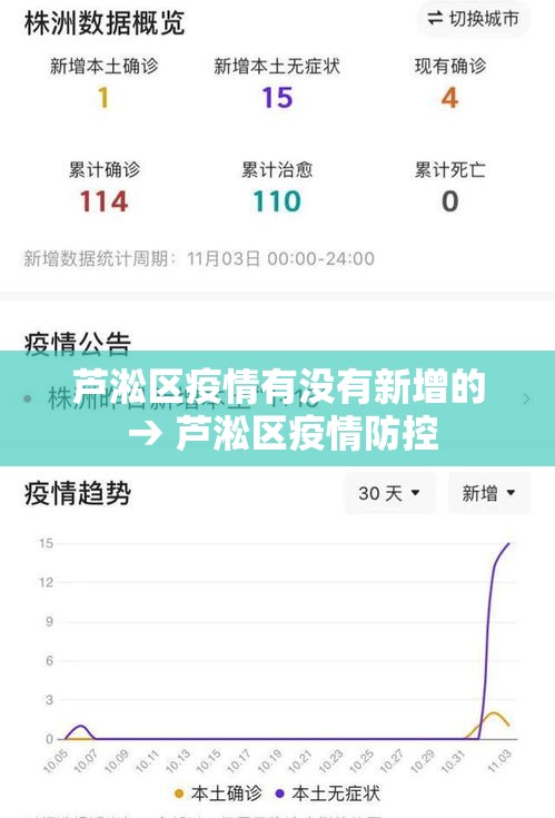 一分钟了解“微信群金花房卡哪里买”获取房卡教程-哔哩哔哩