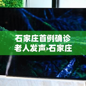 玩家攻略“微信炸 金花怎么创建房间”链接房卡在哪里获取