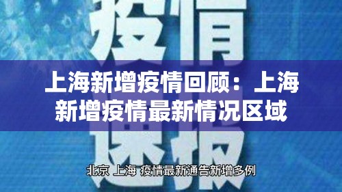 一分钟了解“微信开炸 金花群房卡上哪里充	”链接房卡在哪里获取