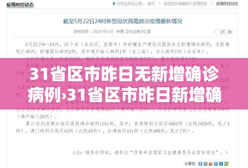 玩家攻略“如何在微信上买炸 金花房卡”详细房卡怎么购买教程