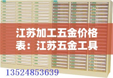 房卡必备教程“微信牛牛房卡多少钱一张”轻松获取房卡全渠道