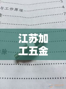 房卡必备教程“微信牛牛房卡多少钱一张	”轻松获取房卡全渠道