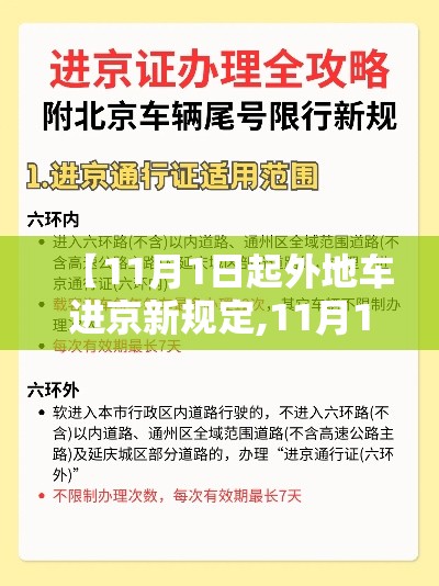房卡全攻略“微信斗牛大厅链接房卡怎么弄	”房卡链接获取