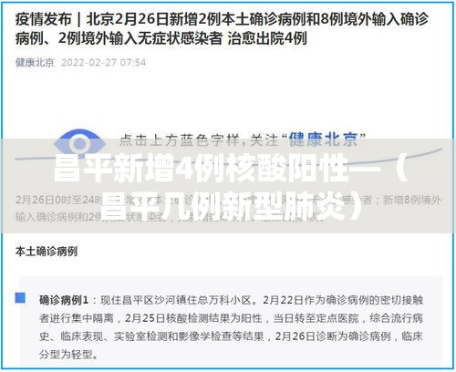 一分钟实测分享“微信链接炸 金花房卡怎么买”房卡使用教程