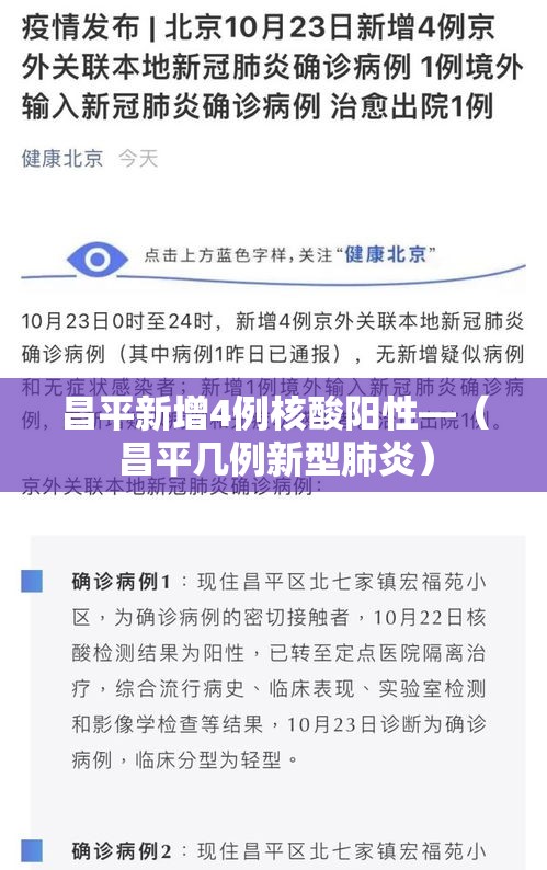 一分钟实测分享“微信链接炸 金花房卡怎么买	”详细房卡使用教程