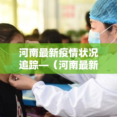 一分钟了解“牛牛炸 金花房卡”链接房卡在哪里获取