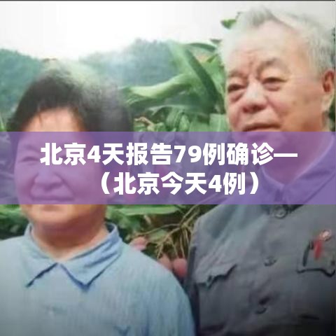一分钟了解“微信群炸 金花房间链接”详细房卡怎么购买教程