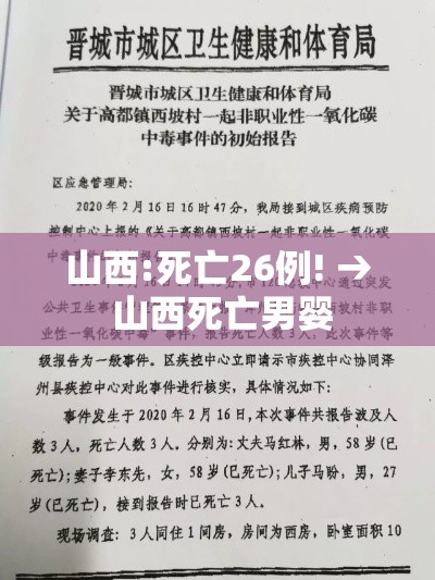 一分钟了解“微信群炸 金花房间链接”详细房卡怎么购买教程