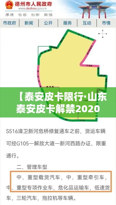 一分钟了解“微信群炸 金花房间链接	”详细房卡怎么购买教程