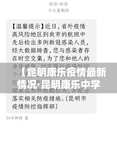 秒懂百科“金华房卡在哪买	”详细房卡教程