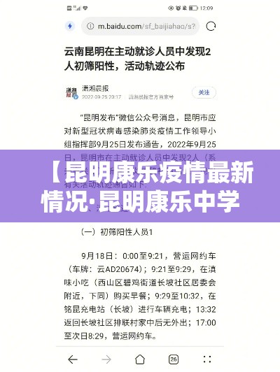 秒懂百科“金华房卡在哪买”详细房卡教程