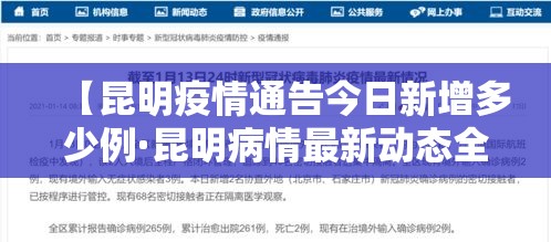 分享实测“微信炸 金花房卡链接”链接房卡在哪里获取