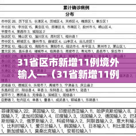 一分钟了解“牛魔王房卡充值	”房卡怎么购买