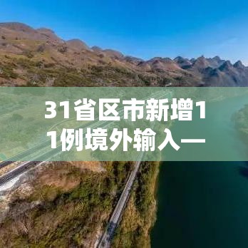 玩家必备教程“炸 金花链接房卡代理”房卡怎么购买