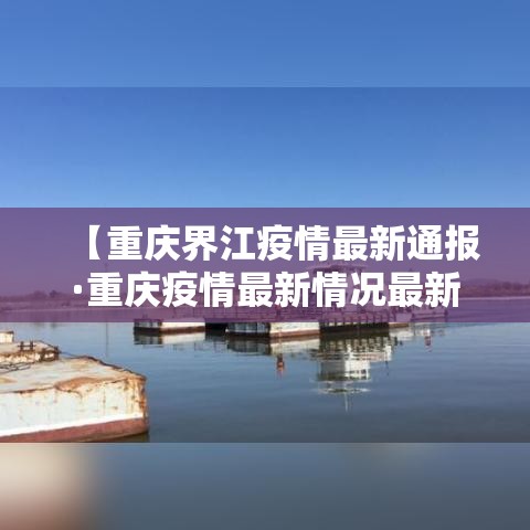 秒懂百科“微信怎样开炸 金花房间”房卡详细充值