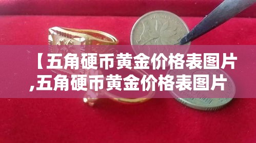 秒懂教程“红包斗牛控制尾数开挂	”详细房卡怎么购买教程