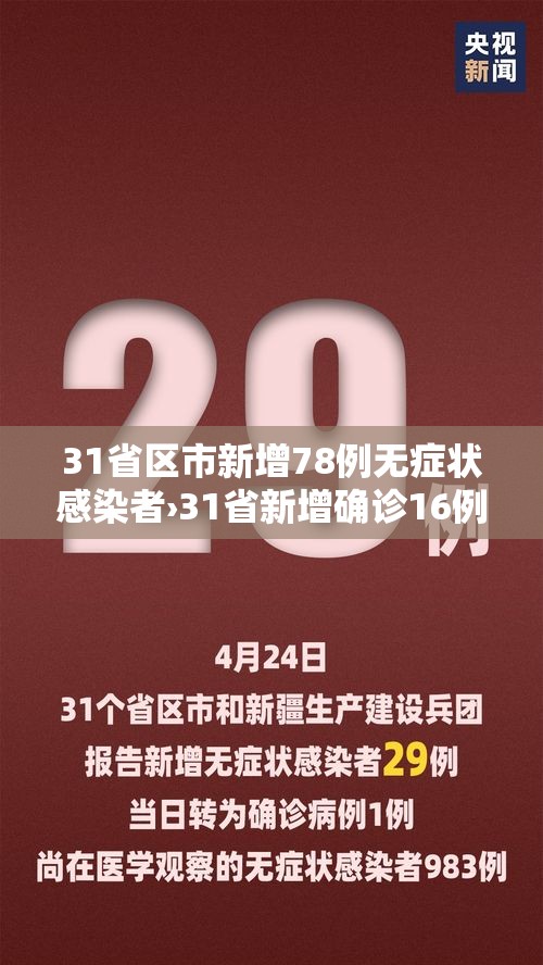 玩家必备教程“炸 金花链接房卡代理”房卡怎么购买