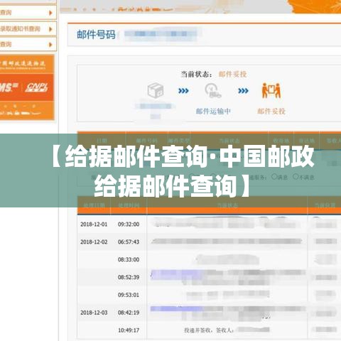 昨日新增近两年来的疫情—（近两日新增病例）