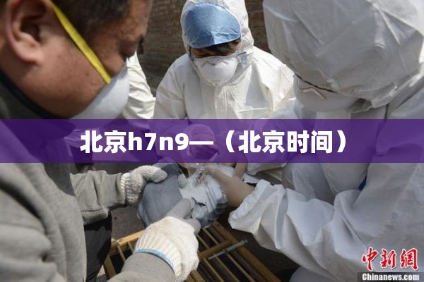 玩家必备教程“微信金花房卡怎么搞”房卡获取方式