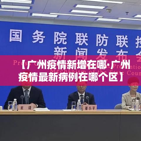 玩家必备教程“微信金花房卡怎么搞”房卡获取方式