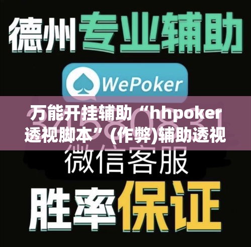 分享实测“微信炸 金花房卡链接	”链接房卡在哪里获取