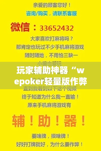 金华疫情最新情况—（金华疫情最新情况通报）