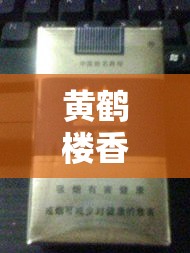房卡必备教程“牛魔王金花牛牛房卡”获取房卡教程-哔哩哔哩