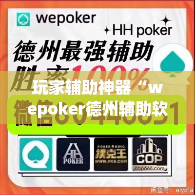 玩家攻略“手机炸 金花链接怎么弄”购买房卡介绍