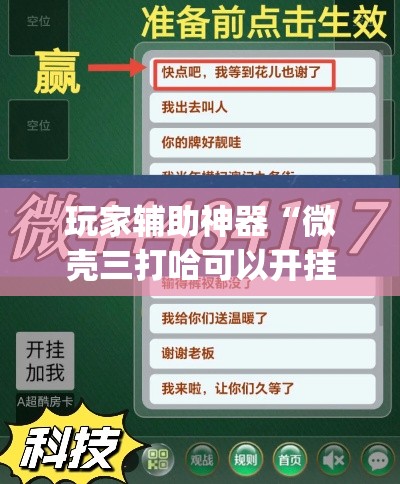 福建省三明市疫情新增—（福建三明疫情实时动态）