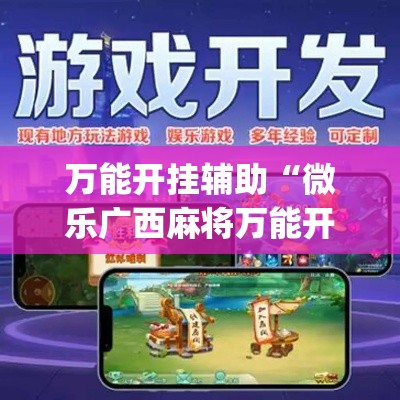 浙江椒江疫情新增：浙江椒江疫情新增最新消息