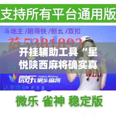 【湖南衡东疫情最新新增·湖南衡东最新新闻】