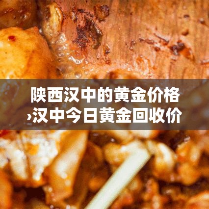 房卡必备教程“微信金花房卡如何充值”详细房卡怎么购买教程