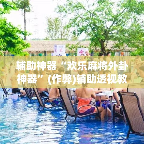滨江摩托限行 → 滨江 摩托车