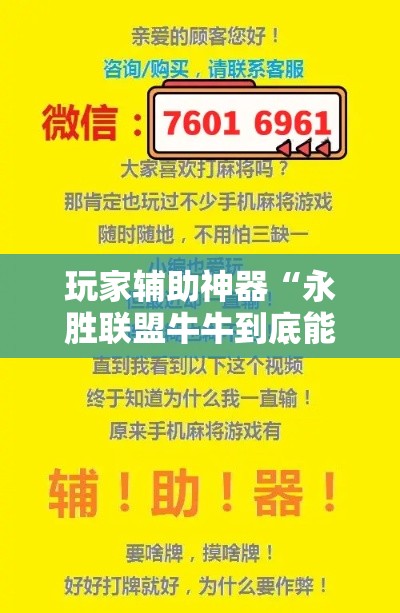 法国新增疫情通报›法国新增1例新型肺炎