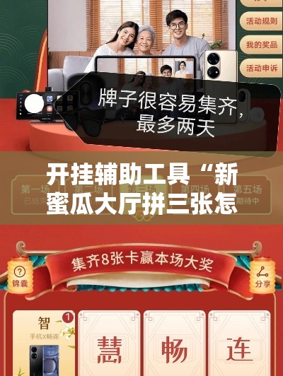 全攻略普及“微信牛牛怎么充值房卡”房卡使用教程
