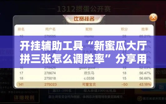 【江阴疫情最新消息,江阴疫情通报最新】 【江阴疫情最新消息,江阴疫情通报最新】