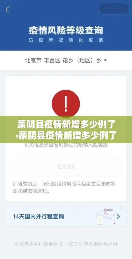 一分钟介绍使用“微信开金花群怎么买房卡	”房卡详细充值