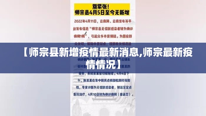 房卡必备教程“微信群链接炸 金花买房卡”购买房卡介绍