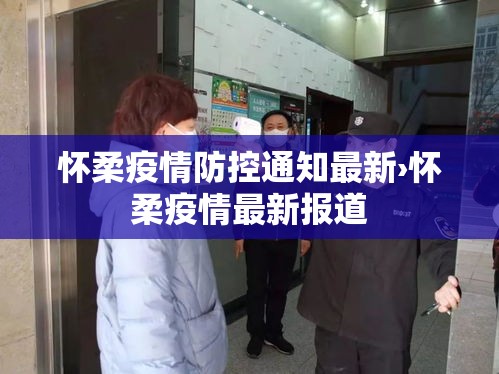 房卡必备教程“微信金花链接房卡平台”详细房卡教程