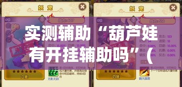 【福州新增疫情场所分布图·福州市新增病例】 【福州新增疫情场所分布图·福州市新增病例】